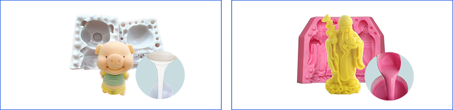 模具硅膠加工 模具硅膠加工