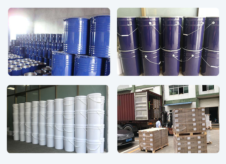 密封后液體硅橡膠 密封后液體硅橡膠