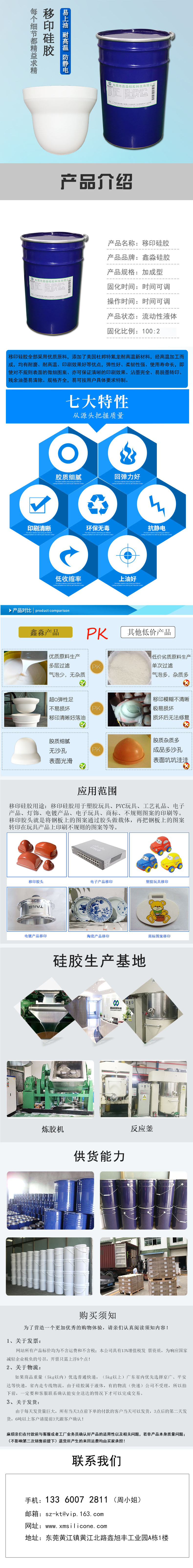 1577344522422557.jpg 1688.jpg