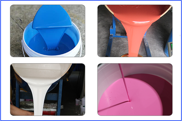 調制完成的硅膠顏色 調制完成的硅膠顏色