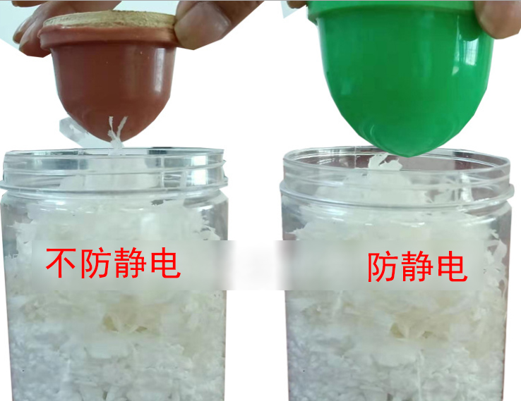 抗靜電膠頭和普通膠頭 抗靜電膠頭和普通膠頭