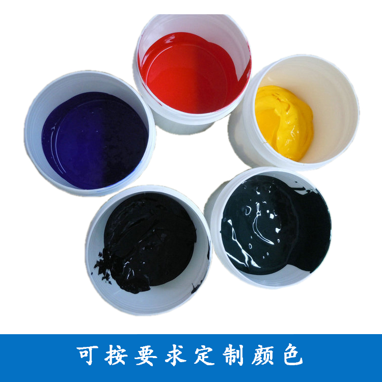 硅膠色膏 硅膠色膏