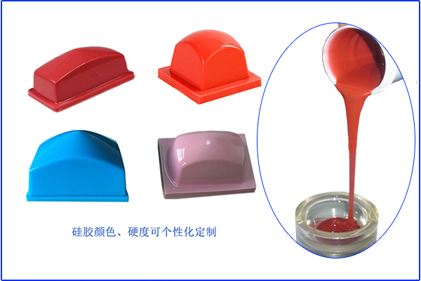 操作性能一致，可膠頭顏色不一